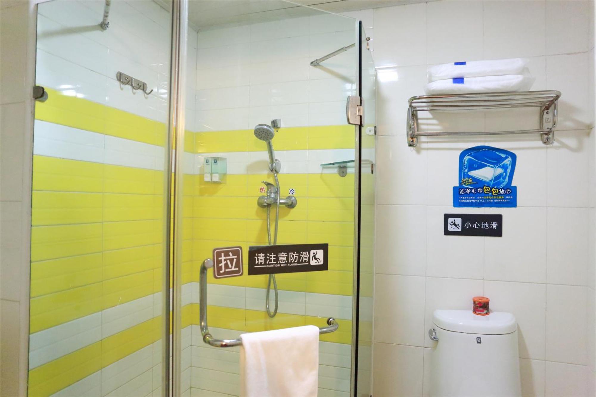 7Days Inn Beijing Shunyi Development Zone Xiandai Auto Mall Kültér fotó