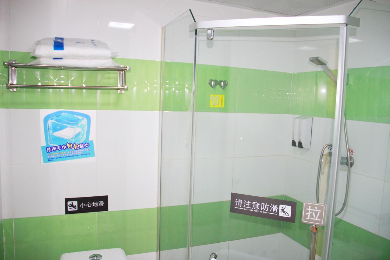 7Days Inn Beijing Shunyi Development Zone Xiandai Auto Mall Kültér fotó